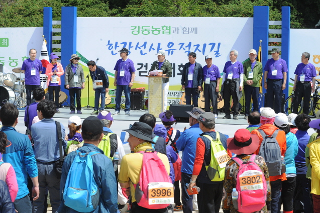 [2018]임원님들.JPG